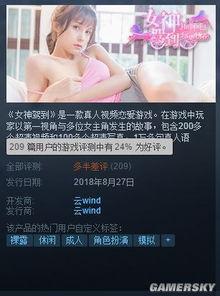 国产成人免费在线视频,畅享视听盛宴，尽在指尖